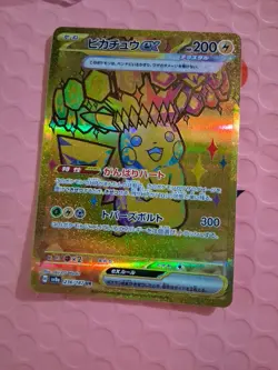 2024 Pickachu Ex Sv8a 236/187 Ultra Rare Rainbow Gold Japanese Pokemon Card - Image 1