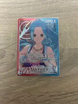 One Piece Holo card EB03-001 L Nefertari Vivi Parallel Heroines Edition - Image 1