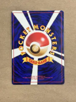 Pokemon card Sabrina's Gaze Trainer Old Back Yamabuki City Gym Card Japanese LP - Image 2