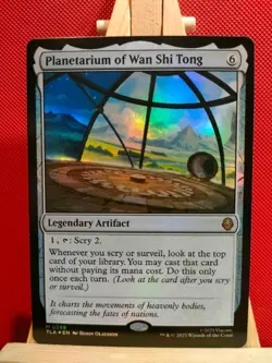 Planetarium of Wan Shi Tong FOIL- Avatar: The Last Airbender - Mythic - NM - MTG - Image 1