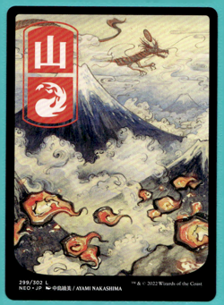 JP FULL ART MOUNTAIN KAMIGAWA: NEON DYNASTY MTG 299 - Image 1