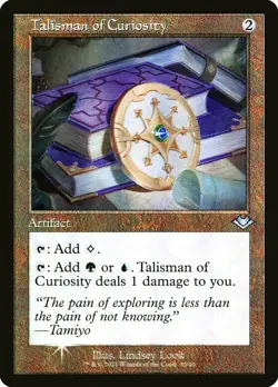 1x Talisman of Curiosity -- Retro Frame - Foil Light Play, English Modern Horizo - Image 1