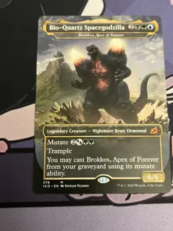 Magic the Gathering • MTG • Borderless #378 Bio Quartz Spacegodzilla - Image 1