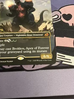 Magic the Gathering • MTG • Borderless #378 Bio Quartz Spacegodzilla - Image 2