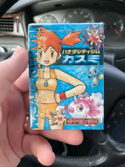 Hanada City Theme Deck Sealed Pocket Monsters/Pokemon - Image 1