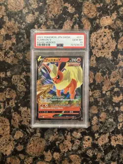 Pokemon (2021) Japanese Sword And Shield Flatten V Eevee Heros PSA 10 011/069 - Image 1