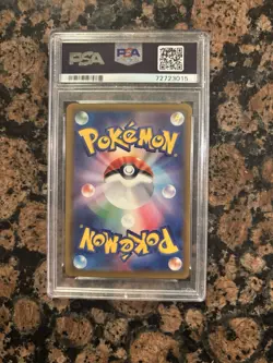 Pokemon (2021) Japanese Sword And Shield Flatten V Eevee Heros PSA 10 011/069 - Image 2