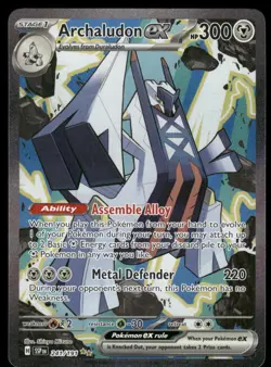 Pokemon Cards Archaludon ex 241/191 Surging Sparks Special Illustration NM *2 - Image 1