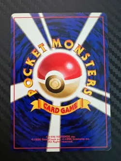 Pokemon TCG Trainer Nightly Garbage Run Team Rocket Common Japanese US Seller LP - Image 2
