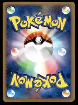 [LP] Japanese Pokemon - Delcatty 076/096 - Galactic's Conquest - 1 - SWIRL - Image 2
