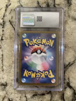 2024 Pikachu Ex 236/187 Japanese Terastal Festival CGC 9.5 Ultra Rare Pokemon - Image 2