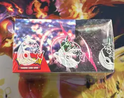 Pokemon TCG: Scarlet & Violet Paradox Rift Booster Box - 36 Packs, Sealed - Image 3