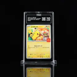 2025 Pokemon Mega Japanese McDonald's Collection Promo Pikachu TAG 10 (984) - Image 1