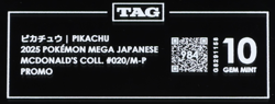 2025 Pokemon Mega Japanese McDonald's Collection Promo Pikachu TAG 10 (984) - Image 3