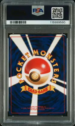 1999 POKEMON JPN GYM 2 #94 SABRINA'S GENGAR-HOLO PSA 6 - Image 2