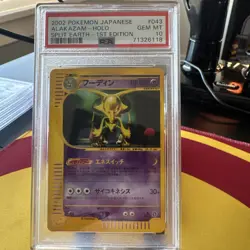 Pokemon Alakazam Split Earth 1st Edition Japanese Holo Rare #043 PSA 10 Gem Mint - Image 1
