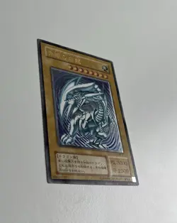 Yu-gi-oh! 2001 Blue Eyes White Dragon SM-51 Relief Spell of Mask NM/Excellent - Image 4