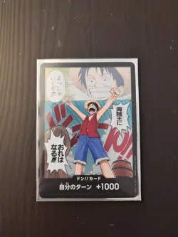 Luffy OP-01 - DON!! Card Parallel One Piece Romance Dawn - Image 1