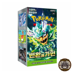 Mask Of Change SV6 Korean Pokemon Card Booster Box SHIPPED FROM THE UK - Image 1
