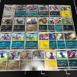Lot of 27 Pokemon Hydreigon Zweilou Deino Cards JapaneseTCG Mixed Lot Collection - Image 1