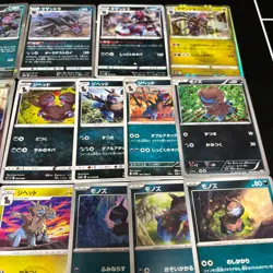 Lot of 27 Pokemon Hydreigon Zweilou Deino Cards JapaneseTCG Mixed Lot Collection - Image 3