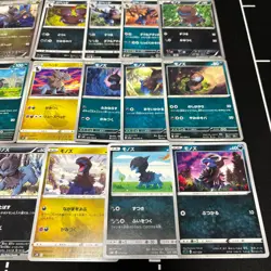 Lot of 27 Pokemon Hydreigon Zweilou Deino Cards JapaneseTCG Mixed Lot Collection - Image 5