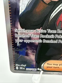 Pokemon TCG Team Rockets Giovanni Destined Rivals Card 225/182 - Near Mint - Image 2