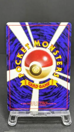 Grimer Banned Art 088 Team Rocket Japanese Pokemon Card Game 1997 Vintage LP+ D - Image 3
