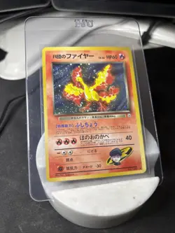 Team Rocket's Moltres No.146 Holo Rare Gym Set Japanese Pokemon Card HP - Image 1