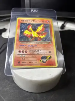 Team Rocket's Moltres No.146 Holo Rare Gym Set Japanese Pokemon Card HP - Image 2