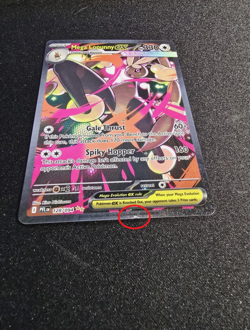 Mega Lopunny EX SIR 128/094 Me02: Phantasmal Flames Pokemon Card LP Light Played - Image 2