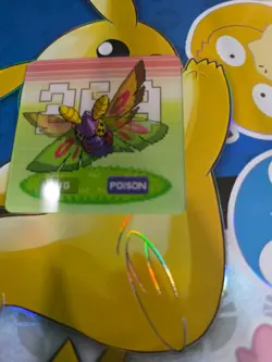 Dustox Pokemon 3D Lenticular card - Image 1