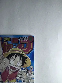 Monkey.D.Luffy (Event Pack Vol. 2) P-033 One Piece Promotion Cards Foil - Image 3