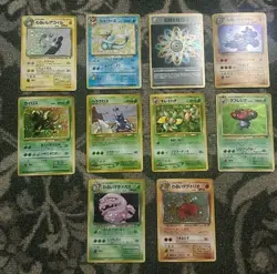 Pokemon Card Lot Of 10 Holos Japanese Vintage Various Condition Machamp Pinsir - Image 1