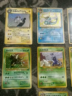 Pokemon Card Lot Of 10 Holos Japanese Vintage Various Condition Machamp Pinsir - Image 2