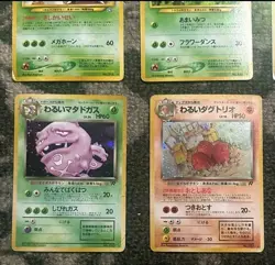 Pokemon Card Lot Of 10 Holos Japanese Vintage Various Condition Machamp Pinsir - Image 5