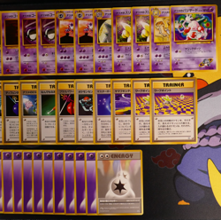 LP/NM Japanese NEAR-COMPLETE Pokemon 62/64 Card SABRINA CITY GYM DECK Yamabuki - Image 5