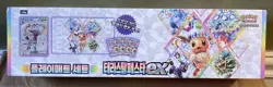 Umbreon ex Terastal Festa ex playmat set Korean Pokemon card shop exclusive ver - Image 1