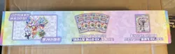 Umbreon ex Terastal Festa ex playmat set Korean Pokemon card shop exclusive ver - Image 2