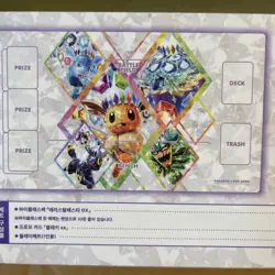 Umbreon ex Terastal Festa ex playmat set Korean Pokemon card shop exclusive ver - Image 4