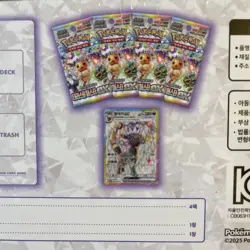 Umbreon ex Terastal Festa ex playmat set Korean Pokemon card shop exclusive ver - Image 5