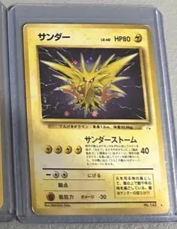 Zapdos Magneton Vintage Holos All Great Condition Pokemon Card First Edition - Image 4