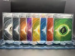 Vstar Universe Holo Energy Set 8 Card Collection Pokemon S12a - Image 1