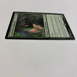 Guardian Augmenter NM Commander 2021 MTG English Regular 62 / 81 Flash Hexproof - Image 5