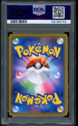 2021 Pokemon Gengar VMAX High Class Deck Full Art Japanese SWSH #020 PSA 10 - Image 2