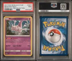 PSA 9 Mewtwo Holo SM77 Promo Shining Legends Pin Coll. 2017 - HD Swirl Pokemon - Image 2