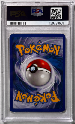 Ampharos Holo Rare PSA 5 EX (2003) Pokemon Aquapolis #H1/H32 E-Reader Series - Image 2