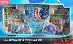 Pokemon TCG Greninja Kingdra ex Special Collection (NEW & SEALED) - Image 1