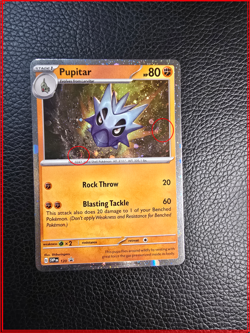 2 Swirl / Swirls Pupitar SVP 120 Twilight Masquerade Cosmos Holo NM Pokemon TCG - Image 1