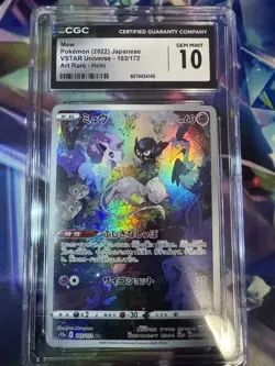 Pokemon Mew S12a VSTAR Universe 183/172 Art Rare Holo Japanese CGC 10 2022 - Image 1